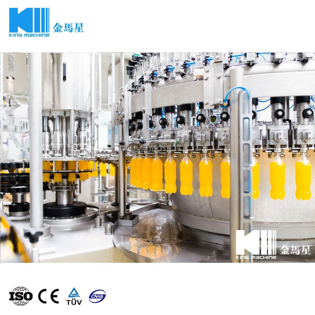Bottle Filling Machine.jpg Bottle Filling Machine.jpg