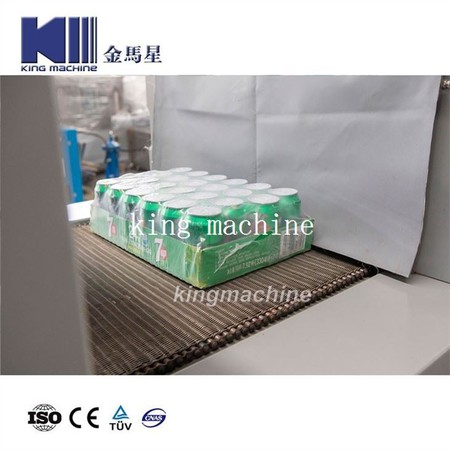 Shrink Film Packing Machine